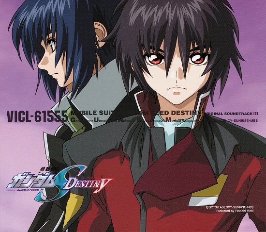 Mobile Suit Gundam Seed Destiny Original Soundtrack [I]
